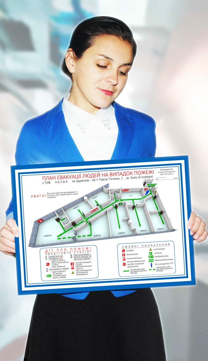 Plan-evakuacii-3D