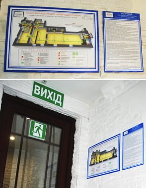 Plan-evacuacii-3d-tehnospektr-servis-foto3